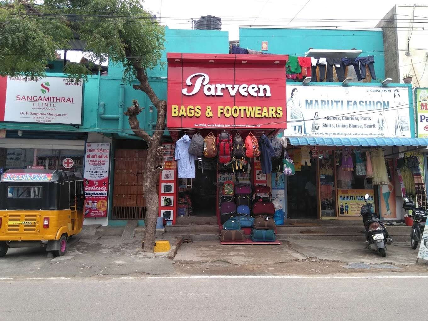 PARVEEN BAGS & FOOTWEARS